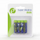 Battery alkaline AAA 4-pack