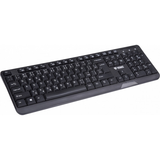 Universal keyboard YKB 1002 CS USB spill-resistant