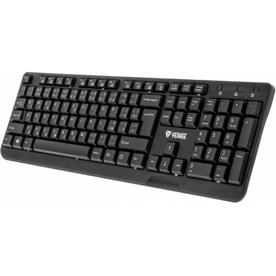 Universal keyboard YKB 1002 CS USB spill-resistant