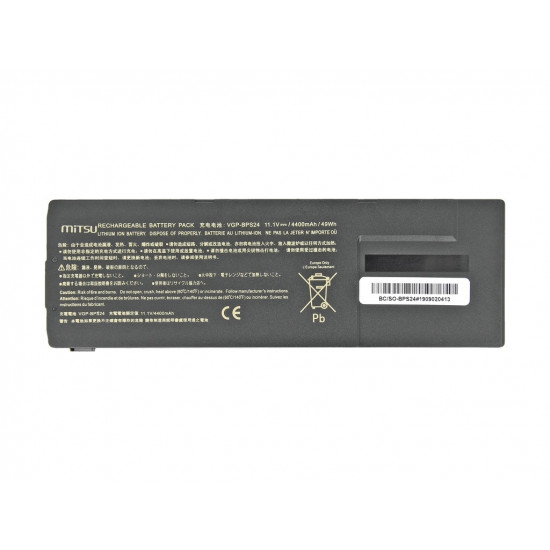 Battery Sony BPS24 (4400 mAh)