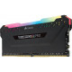 PC memory DDR4 Intel XMP Certified Vengeance PRO RGB 16GB/3200(2*8GB) black CL16