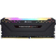 PC memory DDR4 Intel XMP Certified Vengeance PRO RGB 16GB/3200(2*8GB) black CL16