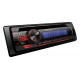 Car receiversr DEH-S120UBB