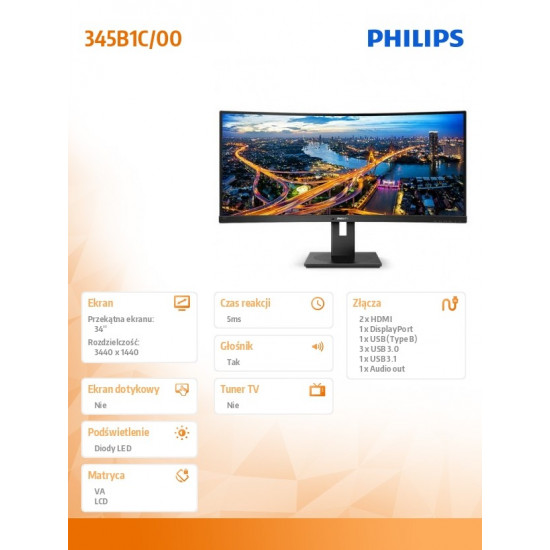 Monitor 345B1C 34inches Curved VA HDMIx2 DPx2