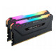 DDR4 AMD Ryzen Vengeance 16GB/3600 (2*8GB) BLACK RGB CL18