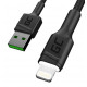 Cable Ray USB-Lightning 200cm, LED backlight