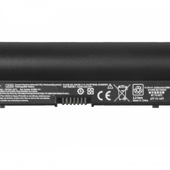 Battery HP 240 G6 JC04 14,8V 2,2Ah