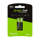 Rechargeable Batteries 2x AAA HR03 950mAh