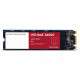 Red SSD 500GB M.2 2280 WDS500G1R0B