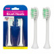 Replacement brush set Promedix PR-745 W White