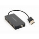 USB 4port Hub black