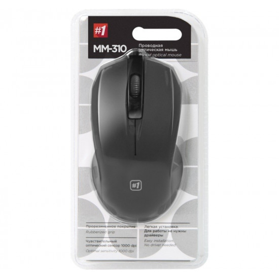 OPTICAL MOUSE DEFENDER MM-310 BLACK 1000dpi 3P