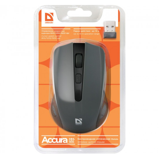 OPTICAL MOUSE ACCURA MM-935 RF GRAY