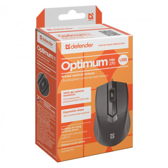 OPTICAL MOUSE OPTIMUM MB-270