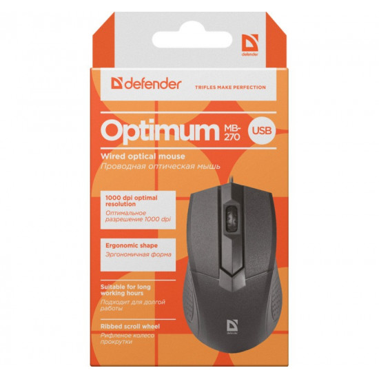 OPTICAL MOUSE OPTIMUM MB-270