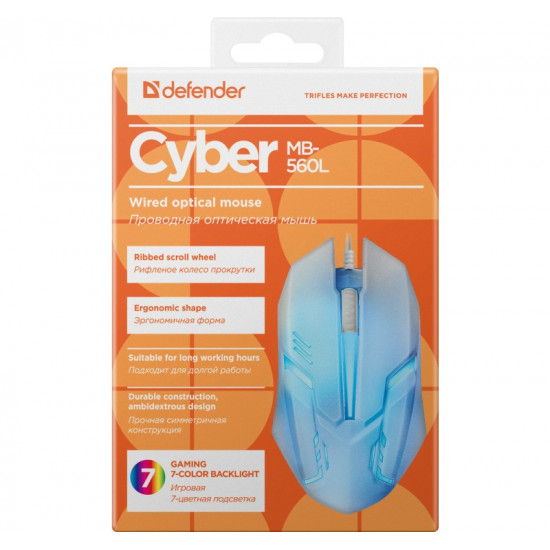 OPTICAL MOUSE CYBER MB560L WHITE