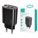 Usams phone charger 1xU SB-C+1xUSB T35 20W PD3.