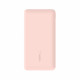 PowerBank 10 000mAh USB A & C 15W rose gold