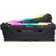 DDR4 Vengeance RGB 32GB /3200(216GB) BLACK CL16