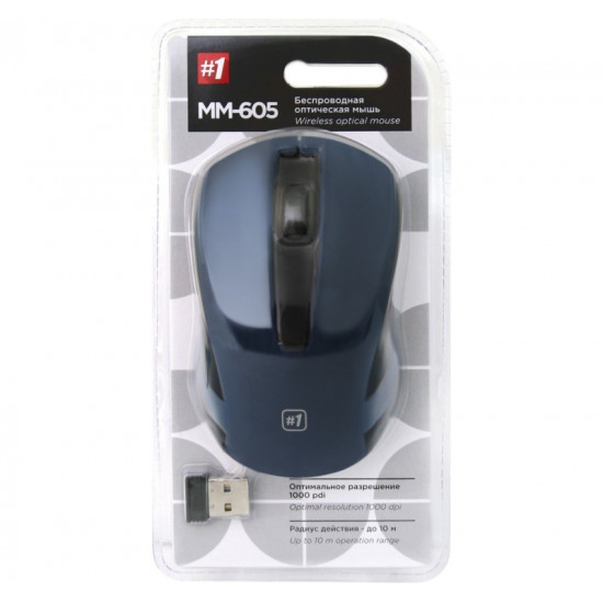 OPTICAL MOUSE MM-605 RF NAVY