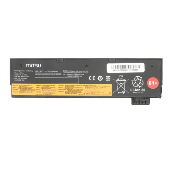 MITSU LENOVO BC/LE-T570 4400mAh 47Wh 11.1V