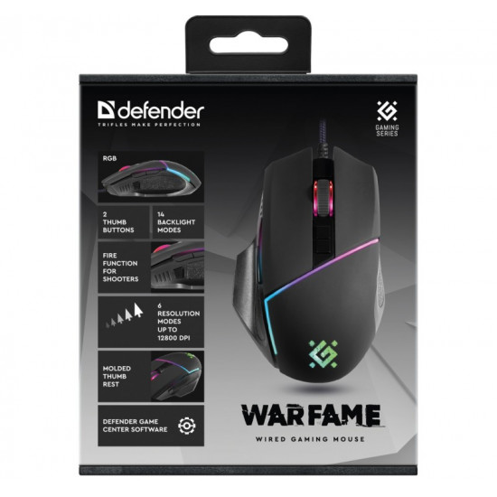 GAMING MOUSE WARFAME GM -880L