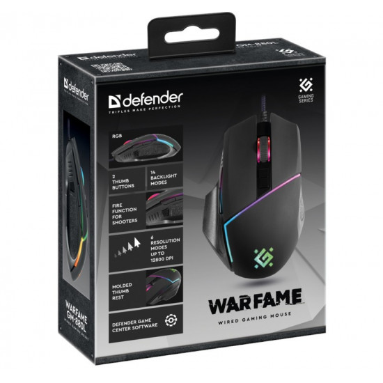 GAMING MOUSE WARFAME GM -880L