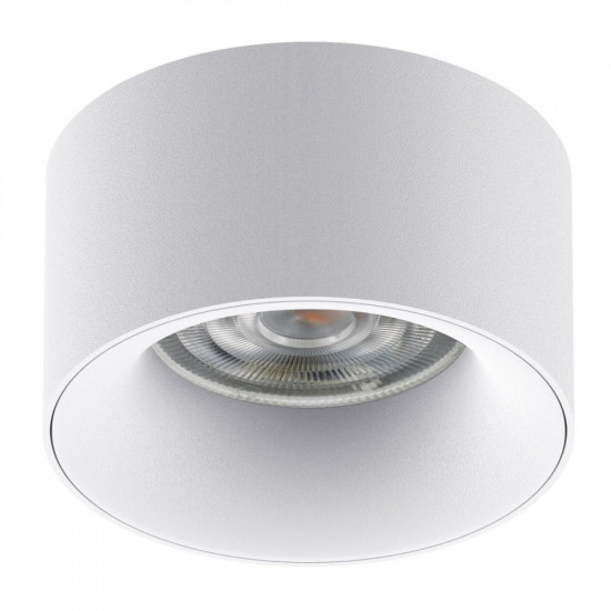 Recessed ceiling light white Maclean MCE457 W/