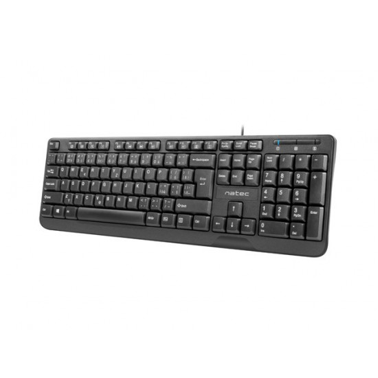 Keyboard Trout Slim black USB CZ/SK