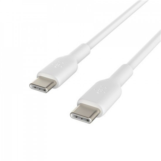 Cable Booster Charge USB-C/USB-C PVC 2m, white