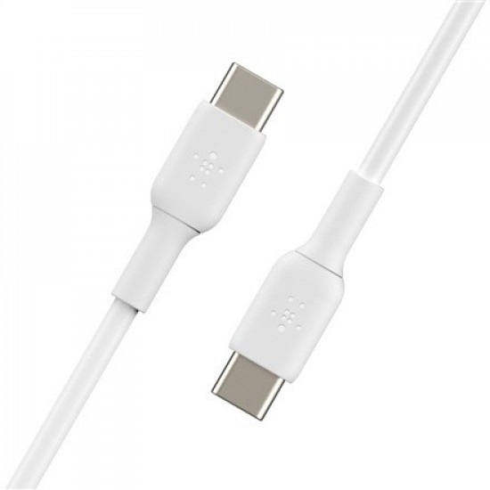 Cable Booster Charge USB-C/USB-C PVC 2m, white