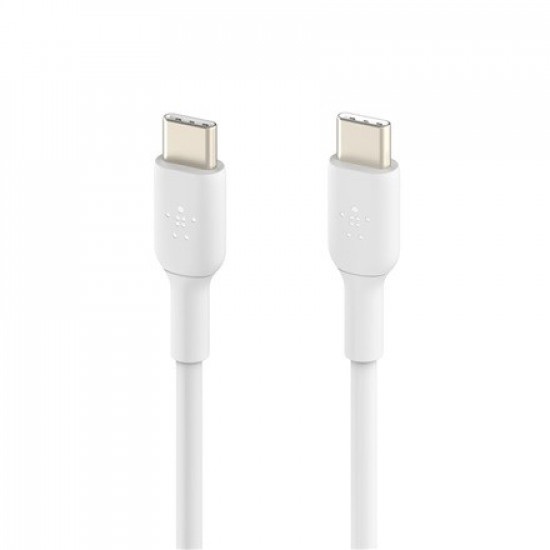 Cable Booster Charge USB-C/USB-C PVC 2m, white