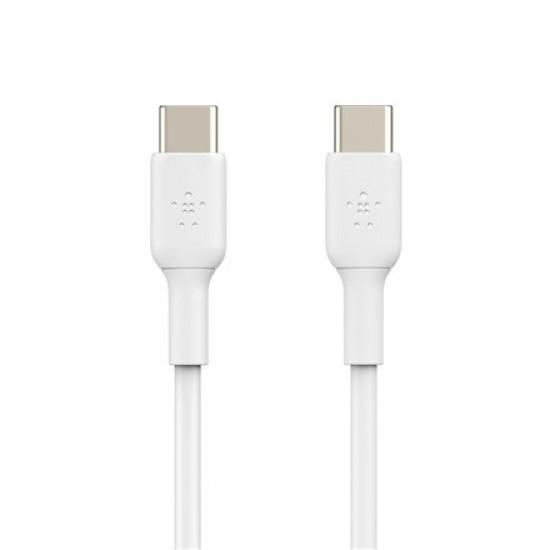 Cable Booster Charge USB-C/USB-C PVC 2m, white