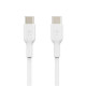 Cable Booster Charge USB-C/USB-C PVC 2m, white