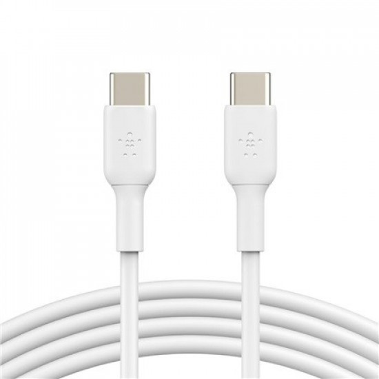 Cable Booster Charge USB-C/USB-C PVC 2m, white