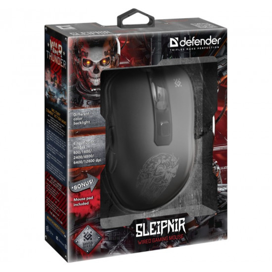 WIRED GAMING MOUSE SLEI PNIR GM-927