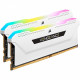 Memory DDR4 Vengeance RGB PRO SL 16GB/3200(2*8GB) White