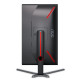 63,5cm/25inch (1920x1080) AOC Gaming G3 25G3ZM/BK FHD WLED 240Hz 0,5ms HDMI DP Black/Red