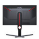 63,5cm/25inch (1920x1080) AOC Gaming G3 25G3ZM/BK FHD WLED 240Hz 0,5ms HDMI DP Black/Red