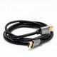 HDMI CABLE M/M 5m v2.1 8K 120Hz UHD C140W