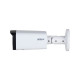 IP Camera IPC-HFW2441T-ZAS-27135