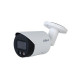 NET CAMERA 4MP IR BULLET/IPC-HFW2449S-S-IL-0280B DAHUA