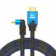 Cable HDMI CL-175, v2.1 SAVIO