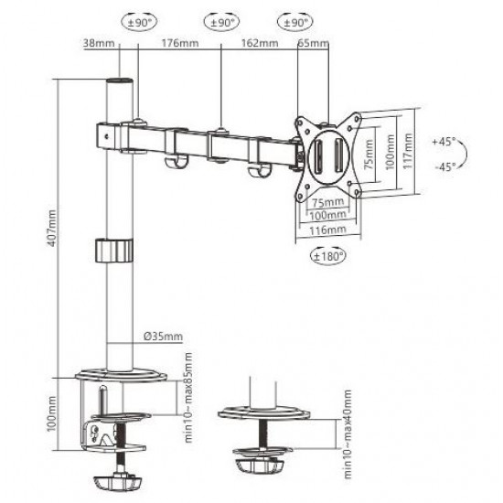 DISPLAY ACC MOUNTING ARM/17-32