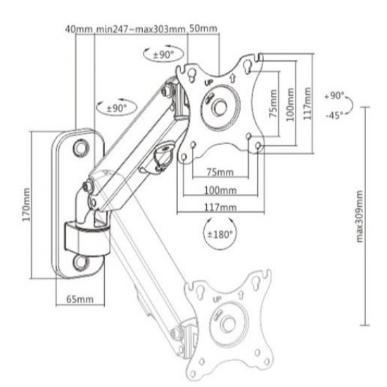 Adjustable wall display mounting arm, up to 27 inches/7 kg