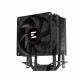 CPU Cooler CNPS4X Black