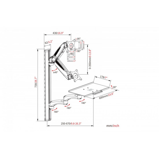 Wall mount LCD+Keyboard DA-90451