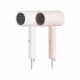 Compact Hair Dryer H101 (Pink) EU