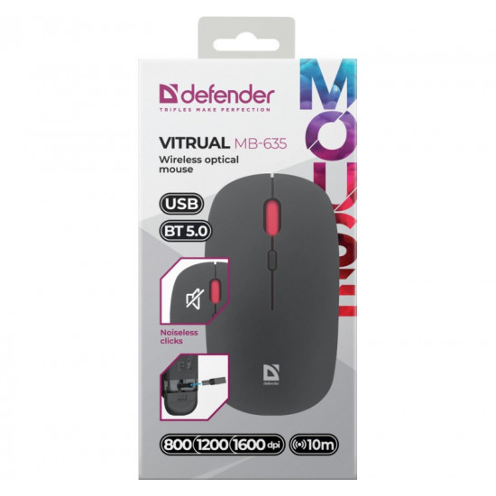 Wireless mouse Silent Click Virtual MB-635 RF+BT 1600DPI 4P