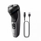 Philips Wet or Dry electric shaver S3143/00, Wet&Dry, PowerCut Blade System, 5D Flex Heads, 60min shaving / 1h charge, 5min Quick Charge
